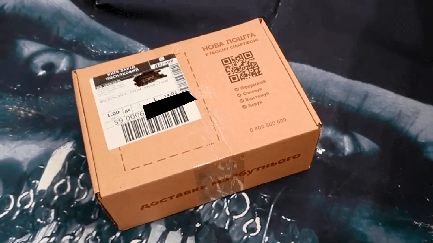 review-1